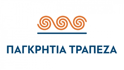 Παγκρήτια Τράπεζα: Χρηματοδότηση του αναπτυξιακού έργου της νέας μαρίνας Ναυπλίου μέσω ΣΔΙΤ