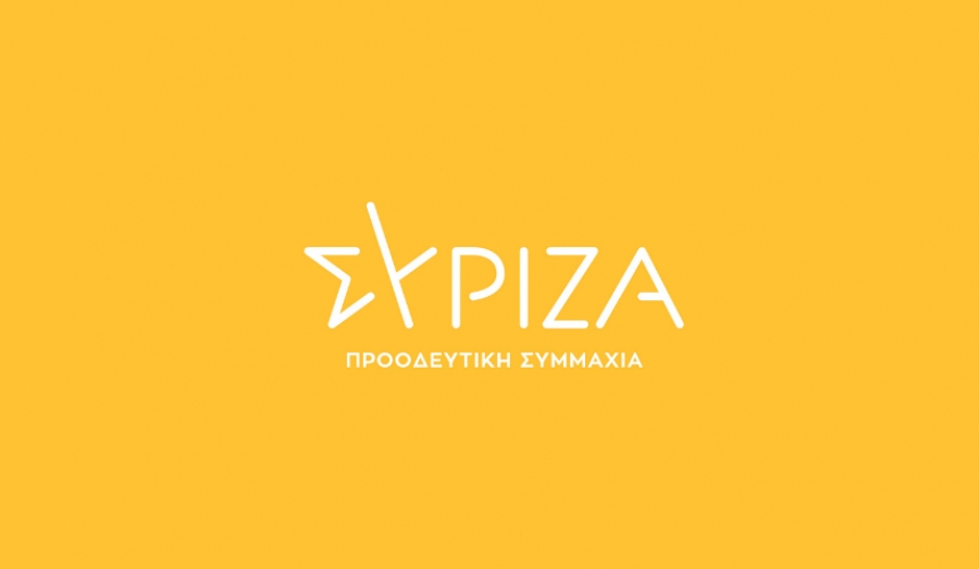 ΣΥΡΙΖΑ: Να αφήσει την κοροϊδία η κυβέρνηση, να συνταγογραφήσει δωρεάν τεστ