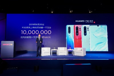 Η σειρά HUAWEI P30, σπάει όλα τα ρεκόρ φθάνοντας τα 10 εκατομμύρια πωλήσεις