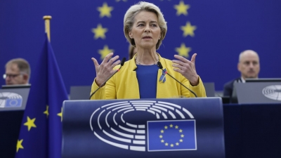 Μόλις 140 δισ. ευρώ στα κράτη - μέλη από τη φορολόγηση στα υπερκέρδη -  Κομισιόν: Τα υψηλότερα χρέη, νέα πραγματικότητα