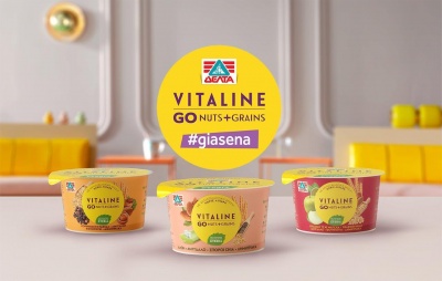 Νέα σειρά ΔΕΛΤΑ Vitaline Go Nuts & Grains