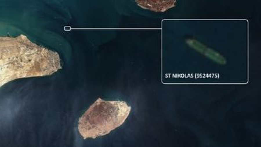 St Nikolas: Στα ανοιχτά του Qeshm στο Ιράν, εντοπίστηκε να πλέει το ελληνικό τάνκερ που κατέλαβαν ένοπλοι