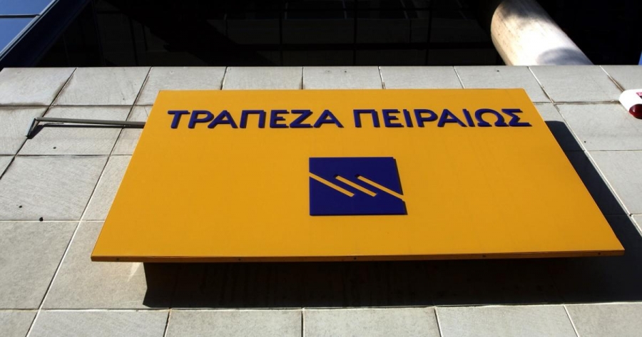 Η Τράπεζα Πειραιώς στηρίζει το ελληνικό ελαιόλαδο ως υποστηρικτής του 8ου διεθνούς διαγωνισμού ATHIOOC