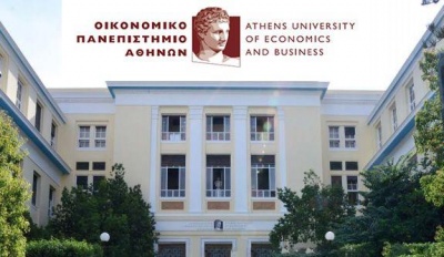Γιορτάστηκαν τα 100 χρόνια του Οικονομικού Πανεπιστημίου