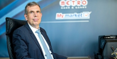 Το εξώδικο του super market Metro συμφερόντων Παντελιάδη στο BN... για το σκουλήκι σε τρόφιμα