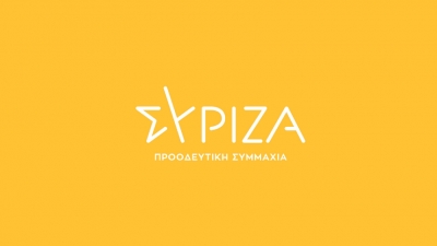 ΣΥΡΙΖΑ: «Εθνική επιτυχία» Μητσοτάκη η πρωτιά στην ακρίβεια σε ρεύμα και καύσιμα και οι χαμηλότεροι μισθοί