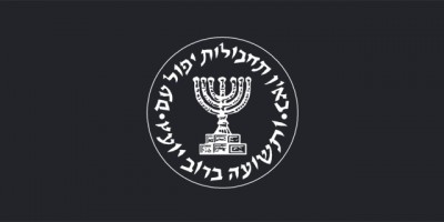 Ο αρχηγός της ισραηλινής Μοσάντ συζήτησε για συνεργασία με τις μυστικές υπηρεσίες του Μπαχρέιν