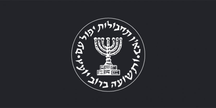 Ο αρχηγός της ισραηλινής Μοσάντ συζήτησε για συνεργασία με τις μυστικές υπηρεσίες του Μπαχρέιν