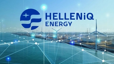 Helleniq Energy: Υποχώρηση 35% στα καθαρά κέρδη το α' τρίμηνο 2024, στα 164 εκατ. ευρώ
