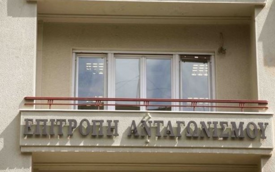 Επ.Ανταγωνισμού: Στις 1/2/2019 μετατίθεται η αλλαγή τιμολογιακής πολιτικής του «Άργος», προκειμένου να μελετηθούν τα στοιχεία