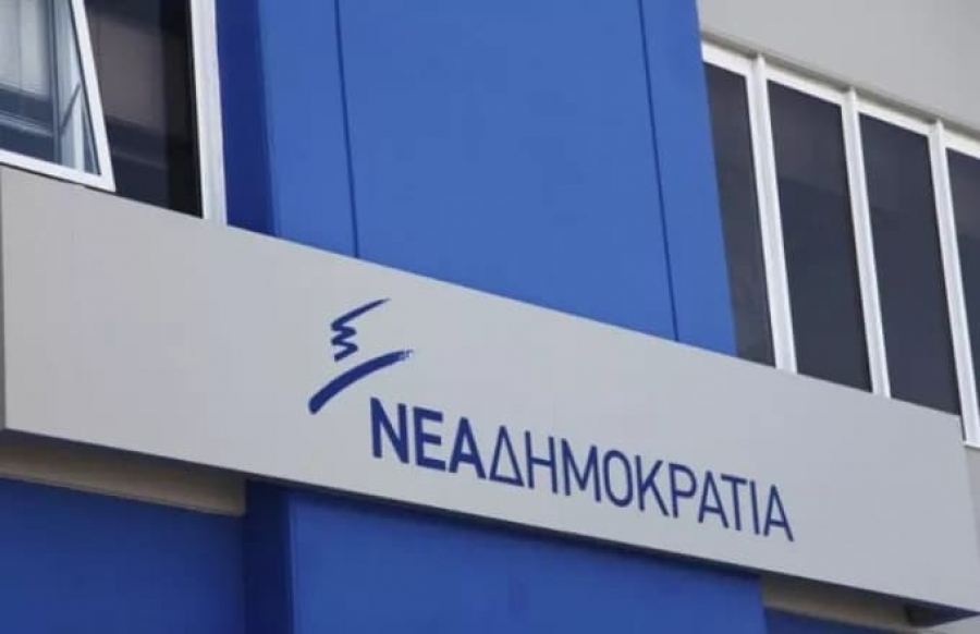 ΝΔ προς ΜέΡΑ25: Οι πολίτες θυμούνται