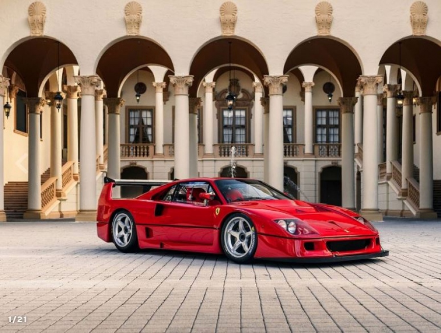 Στο σφυρί η μυθική... Ferrari F40LM, η πιο σπάνια και γρήγορη - Το αστρονομικό ποσό που αποτιμάται