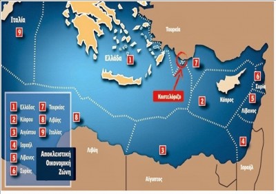 Forbes: Στην Ανατολική Μεσόγειο υπάρχουν 122 τρισεκ. κυβ. φυσικού αερίου και 1,7 δισεκ. βαρέλια πετρελαίου - Ο ρόλος της Τουρκίας