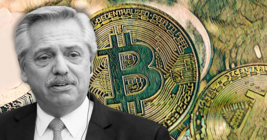 Ο πρόεδρος της Αργεντινής Fernandez θέλει να νομιμοποιήσει το Bitcoin