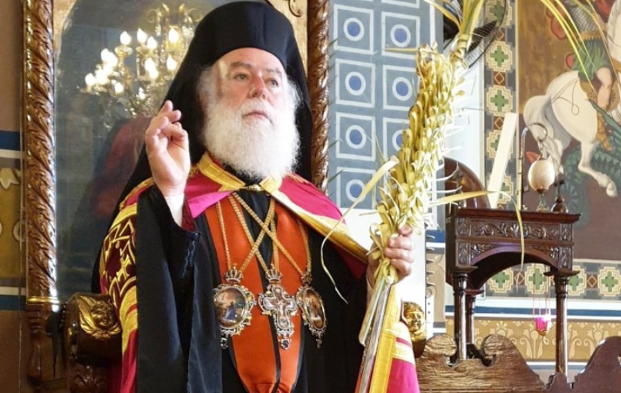 Συγχαρητήρια επιστολή του Πατριάρχη Αλεξανδρείας στον πρωθυπουργό για τη συμφωνία Ελλάδας – Αιγύπτου