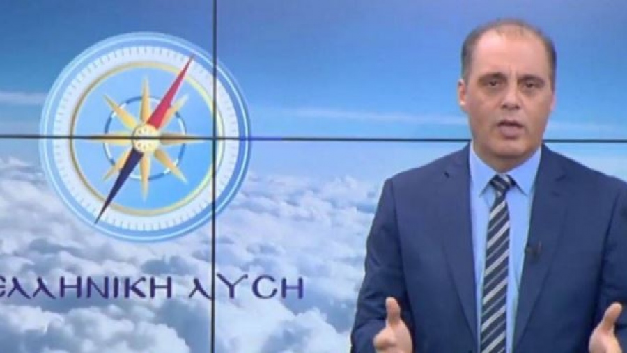 Βελόπουλος για Τουρκία: Απειλούν ευθέως την εθνική μας κυριαρχία με την ανακήρυξη «θαλάσσιων πάρκων»