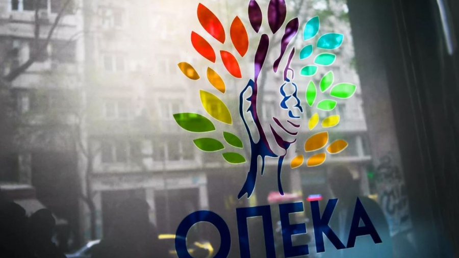 Καλό νέο για τους δικαιούχους επιδομάτων: Έρχεται ενιαία ψηφιακή πύλη του ΟΠΕΚΑ