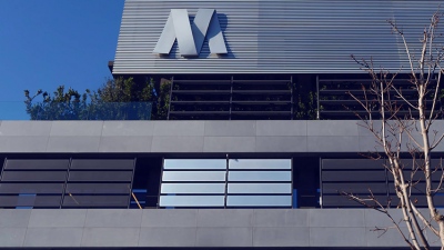 Mytilineos: Κατασκευή 8 φωτοβολταϊκών για τη ΜΕΤΩΝ Ενεργειακή