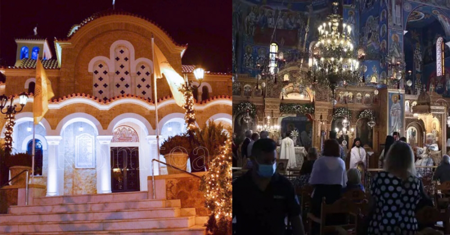 Με τηλεφωνικές... κρατήσεις οι Θείες Λειτουργίες τα Χριστούγεννα στα Ιωάννινα