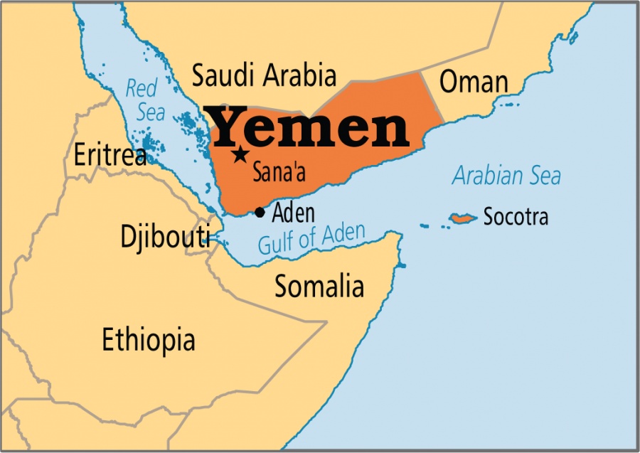 Υεμένη: Τουλάχιστον 32 νεκροί, από επίθεση σε παρέλαση - Έκκληση ΟΗΕ να δοθεί τέλος στη χειρότερη ανθρωπιστική κρίση