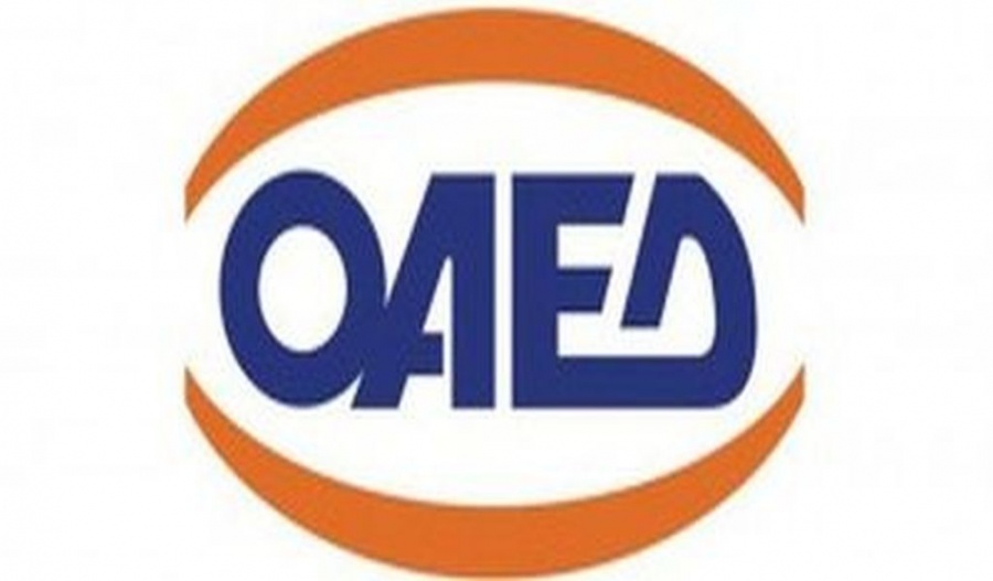 Αρχές Οκτωβρίου, η έναρξη της διαδικασίας υποβολής αιτήσεων για το εποχικό επίδομα του ΟΑΕΔ