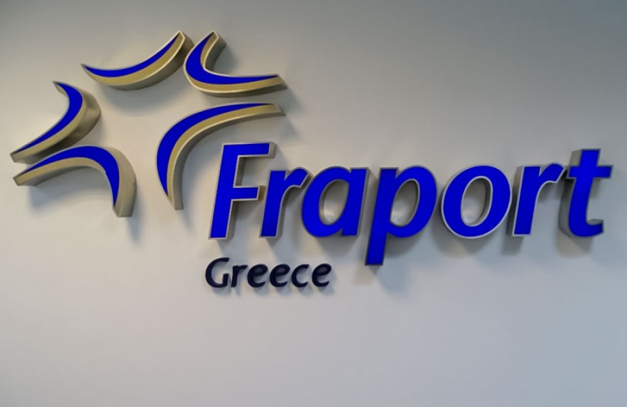 H Fraport αυξάνει τα τέλη Αεροδρομίου στα 14 αεροδρόμια που διαχειρίζεται - Τι θα γίνει με τις τιμές των εισιτηρίων