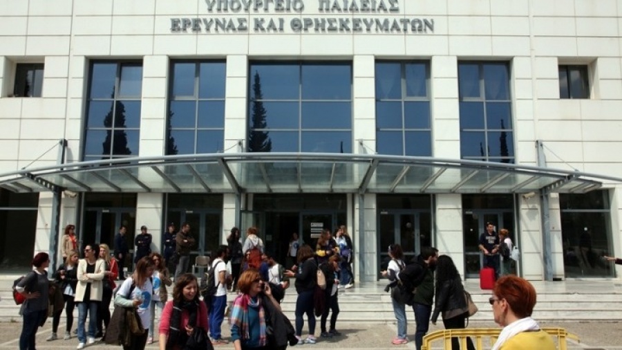 Ιανουάριο του 2019 θα ανοίξει το σύστημα για τις προσλήψεις εκπαιδευτικών