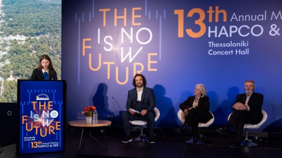 Σε τροχιά ανάπτυξης ο Συνεδριακός Τουρισμός στην Ελλάδα - Ολοκληρώθηκαν οι εργασίες του 13ου The Future is Now