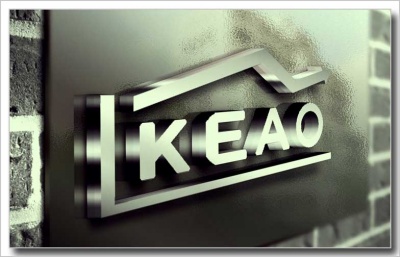 Πως θα ρυθμιστούν οφειλές άνω των 50 χιλ ευρώ προς τα ταμεία - Τι λέει εγκύκλιος του ΚΕΑΟ