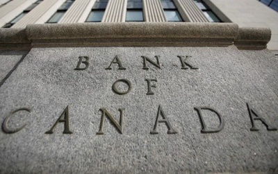 Καναδάς: Η κεντρική τράπεζα διατηρεί στο 1,5% το βασικό επιτόκιο – Υπέρ της σταδιακής αύξησης