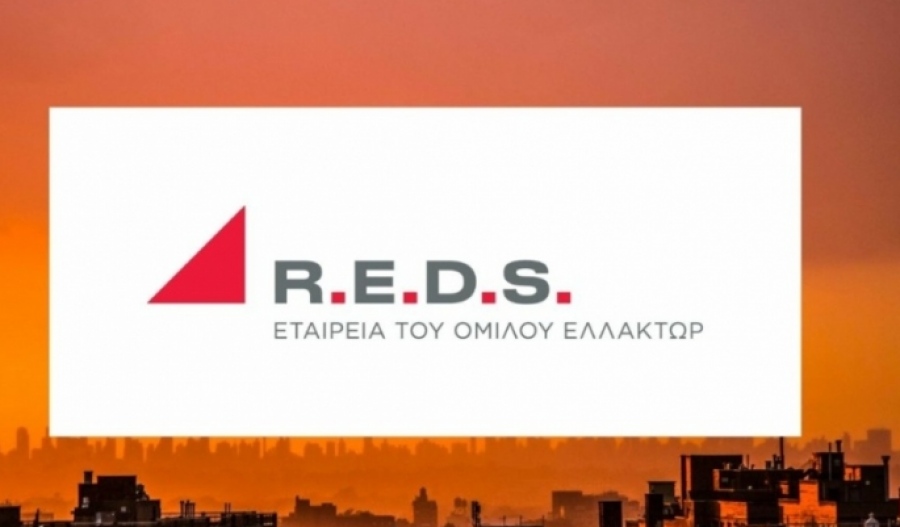 Reds: Στη Rota πουλήθηκε το 11,67% της Athens Metropolitan Expo, έναντι 4,4 εκατ. ευρώ