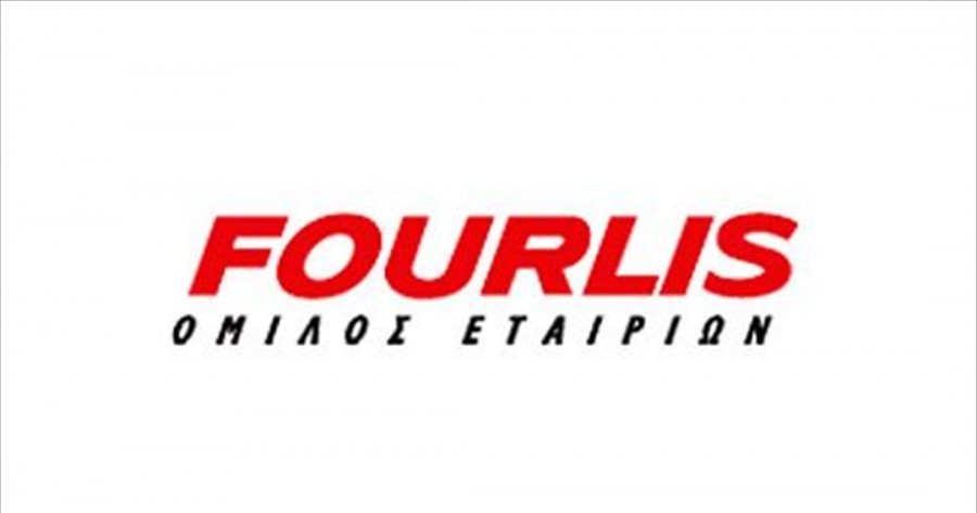 Αύριο (1/9) τα αποτελέσματα δευτέρου τριμήνου της Fourlis – Μείωση πωλήσεων και ζημιές περιμένουν οι αναλυτές
