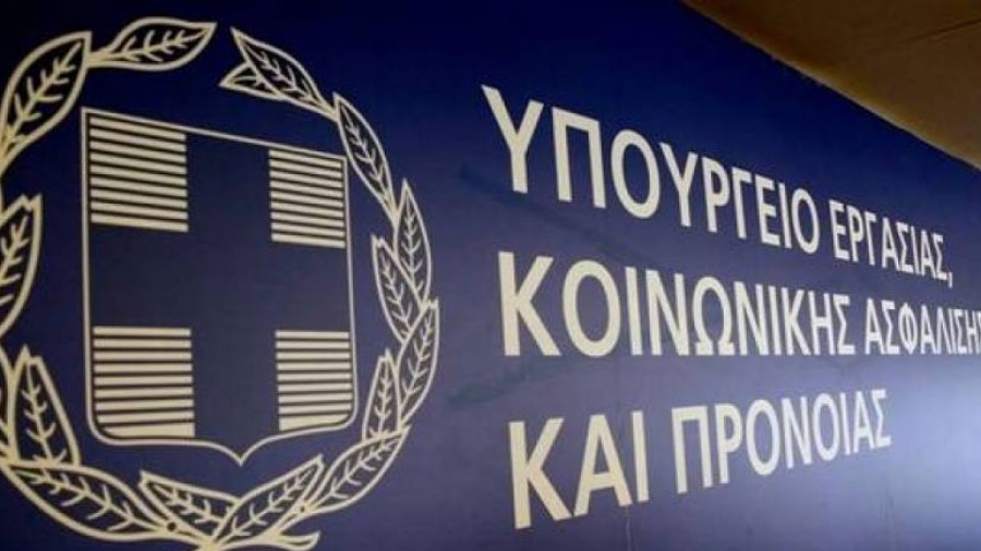 Στους δρόμους και σε στοχευμένους ελέγχους οι ράμπο της Ανεξάρτητης Αρχής Επιθεώρησης Εργασίας