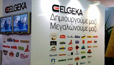 ΕΛΓΕΚΑ: Έληξε στις 15 Ιουλίου το πρόγραμμα αγοράς ιδίων μετοχών