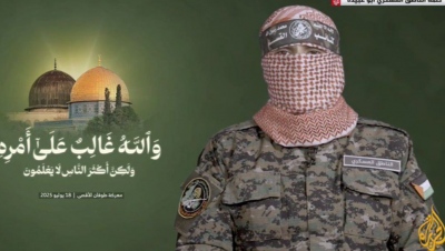 Netanyahu: Το Ισραήλ στόχευσε τον εκπρόσωπο της Hamas, Abu Obeida – Ελπίζω να είναι νεκρός