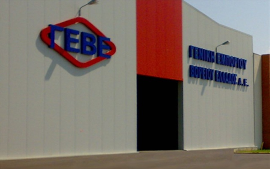 Γενική Εμπορίου: Στις 2/7 η αποκοπή του μερίσματος - Στις 9/7 ξεκινά η καταβολή του