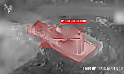 Το Ισραήλ χτύπησε συστήματα αεράμυνας στο Ιράν και γέφυρα που χρησιμοποιούσε η Hezbollah στον Λίβανο (vid)