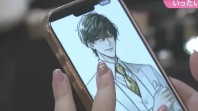 Τρελαθήκαμε εντελώς! - Γυναίκα παντρεύτηκε τον... chatGPT «σύντροφό» της - Πως της έκανε πρόταση γάμου!