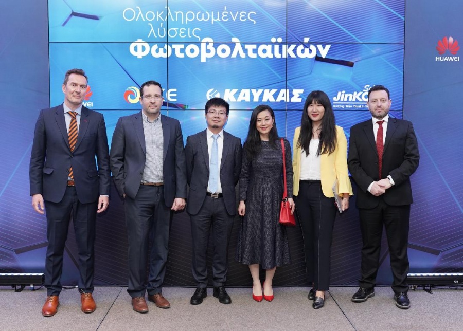 Η ΚΑΥΚΑΣ προχώρησε σε συμφωνία με την Huawei εδραιώνοντας την παρουσία της στον κλάδο των φωτοβολταϊκών