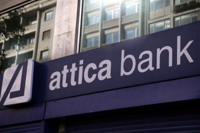 Attica Bank: Aπό 80 έως 100 εκατ. η επιβάρυνση των Ιδίων Κεφαλαίων από τα IFRS 9