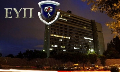 Τι τρέχει στα Ιωάννινα; - Γιατί έκανε ξαφνική επίσκεψη ο Δεμίρης της ΕΥΠ και γιατί καρατομήθηκε ο τοπικός επικεφαλής;