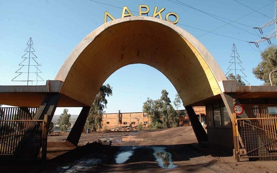 Παραμένει το αδιέξοδο για την ΛΑΡΚΟ - Τι συζητήθηκε σε σύσκεψη στο Υπ. Οικονομικών