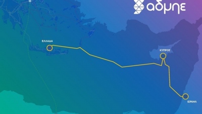 Η «διαμάχη» Ελλάδας – Κύπρου για την ηλεκτρική διασύνδεση αφορά 500 MWh - Το κόστος ανά MWh φτάνει τα 4 εκατ. ευρώ