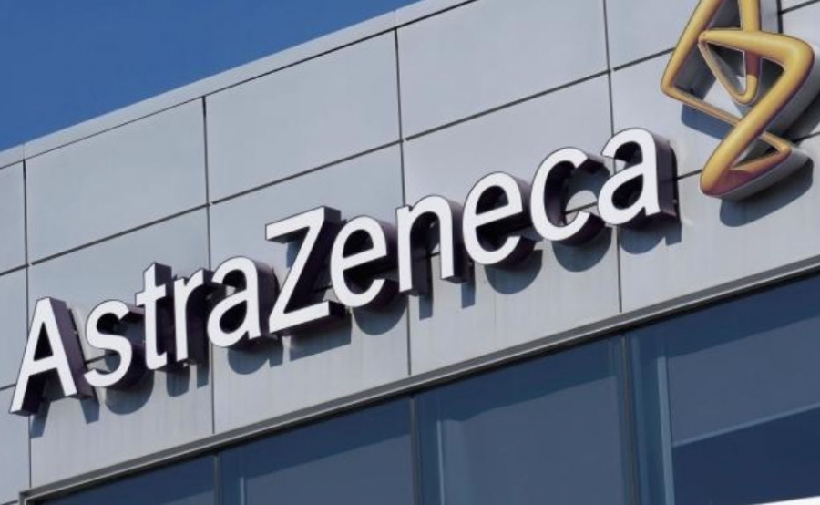 AstraZeneca: Αίτημα στον FDA για την έκτακτη χρήση φαρμάκου κατά της covid 19