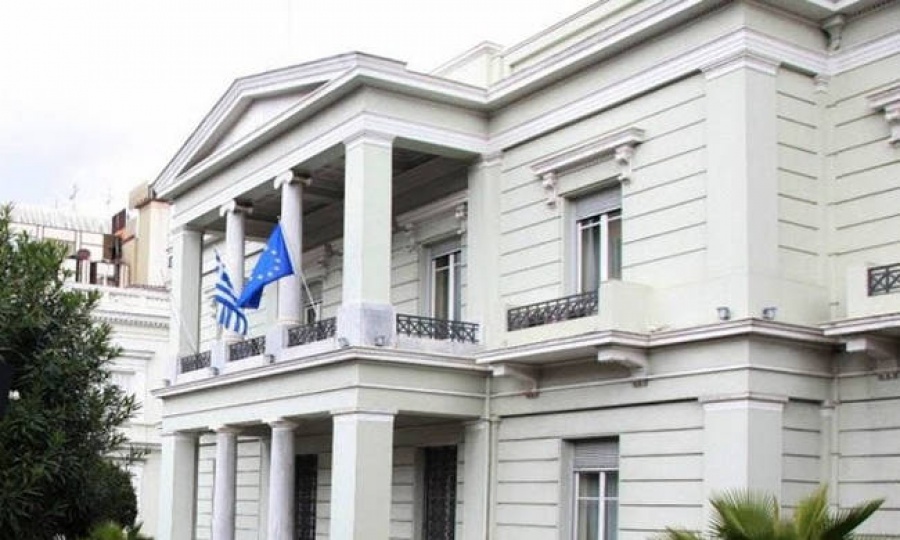 Νέα επίθεση του «Ρουβίκωνα», αυτή τη φορά  στο υπουργείο Εξωτερικών