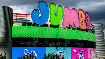 Jumbo: Διατηρήθηκε ο διψήφιος ρυθμός αύξησης των πωλήσεων και τον Ιούλιο