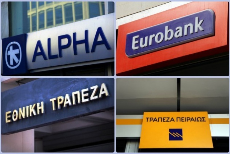 Το come back των τραπεζικών μετοχών – 7 ανοδικές για την Alpha Bank, μόνο η Πειραιώς με απώλειες το 2019