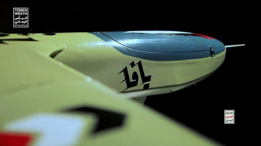 Οι Houthis θα κλείσουν ολόκληρη τη Μεσόγειο Θάλασσα – Το drone «Yafa» πρώτο θέμα στα ισραηλινά ΜΜΕ