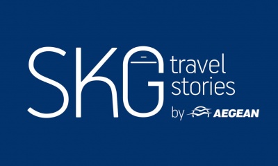 Ξεκίνα τη δική σου ιστορία με την AEGEAN και ταξίδεψε σε αγαπημένους Ελληνικούς προορισμούς!