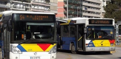 Ποιες αλλαγές ενδέχεται να επιφέρουν στις μετακινήσεις τα «απόνερα» της πανδημίας